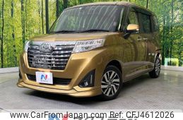 daihatsu thor 2018 -DAIHATSU--Thor DBA-M900S--M900S-0027055---DAIHATSU--Thor DBA-M900S--M900S-0027055-