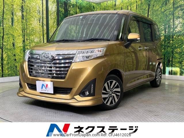 daihatsu thor 2018 -DAIHATSU--Thor DBA-M900S--M900S-0027055---DAIHATSU--Thor DBA-M900S--M900S-0027055- image 1