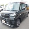 daihatsu tanto 2023 -DAIHATSU 【豊田 580】--Tanto 5BA-LA650S--LA650S-0294051---DAIHATSU 【豊田 580】--Tanto 5BA-LA650S--LA650S-0294051- image 1