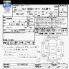nissan serena 2018 -NISSAN--Serena C27--007210---NISSAN--Serena C27--007210- image 3