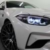 bmw m2 2021 CFJ1808225 image 9