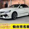 toyota mark-x 2019 -TOYOTA--MarkX DBA-GRX130--GRX130-6113585---TOYOTA--MarkX DBA-GRX130--GRX130-6113585- image 1