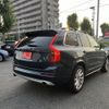 volvo xc90 2017 CFJ1606146 image 4