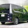 nissan serena 2014 quick_quick_HFC26_HFC26-233874 image 18