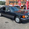 mercedes-benz s-class 1990 GOO_JP_700020345730210729001 image 7