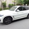 bmw x3 2023 -BMW--BMW X3 3DA-UZ20--WBA16BZ040N217052---BMW--BMW X3 3DA-UZ20--WBA16BZ040N217052- image 6