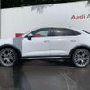 audi q3 2023 quick_quick_3AA-F3DFY_WAUZZZF3XR1033854 image 7