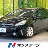 toyota prius-α 2012 -TOYOTA--Prius α DAA-ZVW41W--ZVW41-3153059---TOYOTA--Prius α DAA-ZVW41W--ZVW41-3153059- image 1