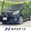 toyota alphard 2014 -TOYOTA--Alphard DBA-ANH20W--ANH20-8356568---TOYOTA--Alphard DBA-ANH20W--ANH20-8356568- image 1