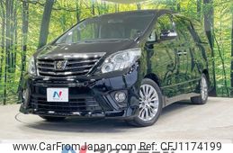 toyota alphard 2014 -TOYOTA--Alphard DBA-ANH20W--ANH20-8356568---TOYOTA--Alphard DBA-ANH20W--ANH20-8356568-