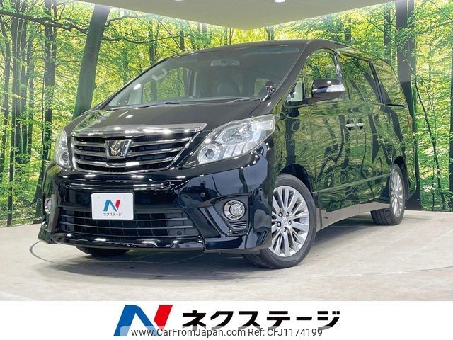 toyota alphard 2014 -TOYOTA--Alphard DBA-ANH20W--ANH20-8356568---TOYOTA--Alphard DBA-ANH20W--ANH20-8356568- image 1