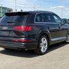 audi q7 2020 CFJ1713400 image 5