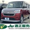 daihatsu move-canbus 2017 -DAIHATSU--Move Canbus LA800S--0086511---DAIHATSU--Move Canbus LA800S--0086511- image 1