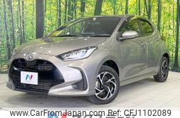 toyota yaris 2020 -TOYOTA--Yaris 5BA-MXPA15--MXPA15-0002538---TOYOTA--Yaris 5BA-MXPA15--MXPA15-0002538-