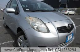 toyota vitz undefined 3282185-Y2025030348A-12