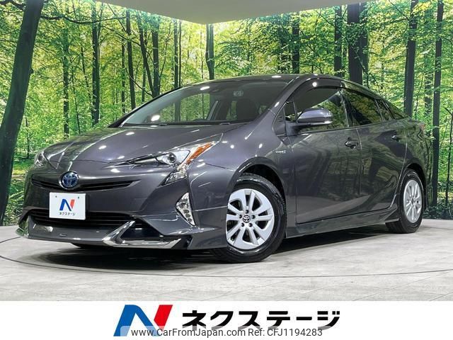 toyota prius 2017 quick_quick_ZVW55_ZVW55-8044077 image 1