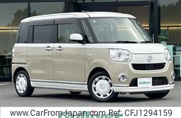 daihatsu move-canbus 2020 CFJ1294159