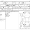 nissan elgrand 2014 -NISSAN 【福井 330ﾁ1089】--Elgrand DBA-TE52--TE52-075486---NISSAN 【福井 330ﾁ1089】--Elgrand DBA-TE52--TE52-075486- image 3