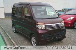 daihatsu atrai-wagon 2010 -DAIHATSU--Atrai Wagon ABA-S321Gｶｲ--S321Gｶｲ-0031073---DAIHATSU--Atrai Wagon ABA-S321Gｶｲ--S321Gｶｲ-0031073-
