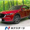 mazda cx-5 2017 -MAZDA--CX-5 LDA-KF2P--KF2P-106577---MAZDA--CX-5 LDA-KF2P--KF2P-106577- image 1