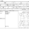 toyota aqua 2020 -TOYOTA--AQUA DAA-NHP10--NHP10-2674681---TOYOTA--AQUA DAA-NHP10--NHP10-2674681- image 3