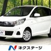 nissan dayz 2019 -NISSAN--DAYZ DBA-B21W--B21W-0653135---NISSAN--DAYZ DBA-B21W--B21W-0653135- image 1