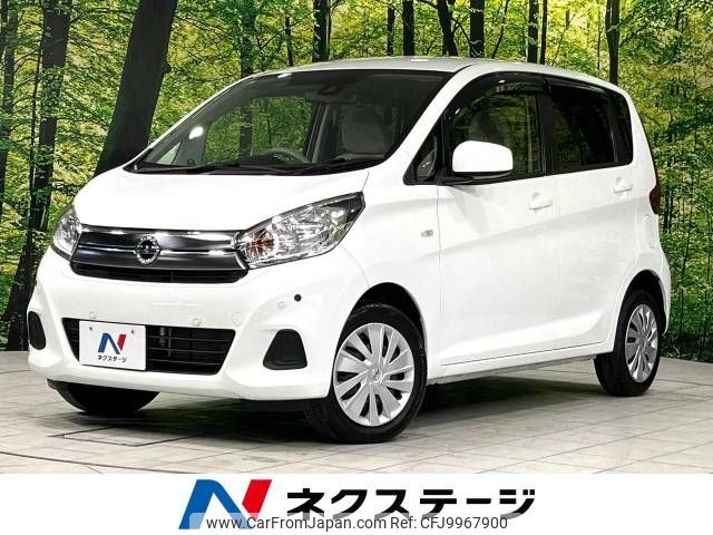 nissan dayz 2019 -NISSAN--DAYZ DBA-B21W--B21W-0653135---NISSAN--DAYZ DBA-B21W--B21W-0653135- image 1