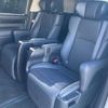 toyota alphard 2023 -TOYOTA 【水戸 302ｿ3003】--Alphard 3BA-AGH30W--AGH30W-0454210---TOYOTA 【水戸 302ｿ3003】--Alphard 3BA-AGH30W--AGH30W-0454210- image 15