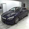 mercedes-benz cla-class 2018 -MERCEDES-BENZ--Benz CLA 117342-WDD1173422N698684---MERCEDES-BENZ--Benz CLA 117342-WDD1173422N698684- image 5