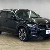 volkswagen volkswagen-others 2022 -VOLKSWAGEN--VW T-Roc 3DA-A1DFF--WVGZZZA1ZNV062046---VOLKSWAGEN--VW T-Roc 3DA-A1DFF--WVGZZZA1ZNV062046- image 15
