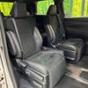 toyota alphard 2020 -TOYOTA--Alphard 3BA-AGH30W--AGH30-9013645---TOYOTA--Alphard 3BA-AGH30W--AGH30-9013645- image 10