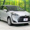 toyota sienta 2020 -TOYOTA--Sienta DBA-NCP175G--NCP175-7039149---TOYOTA--Sienta DBA-NCP175G--NCP175-7039149- image 17