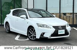 lexus ct 2014 CFJ1828521