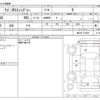 suzuki wagon-r 2013 CFJ1813573 image 3