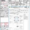 daihatsu move-conte 2012 CFJ1706208 image 21