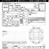lexus nx 2014 -LEXUS--Lexus NX AGZ15-1002286---LEXUS--Lexus NX AGZ15-1002286- image 3