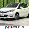 toyota vitz 2014 CFJ1562776 image 1