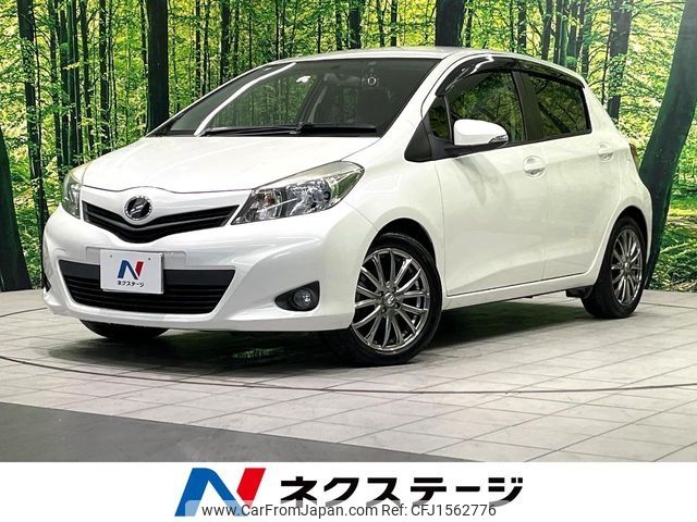 toyota vitz 2014 CFJ1562776 image 1