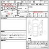 toyota alphard 2021 quick_quick_3BA-AGH30W_AGH30-0395316 image 10