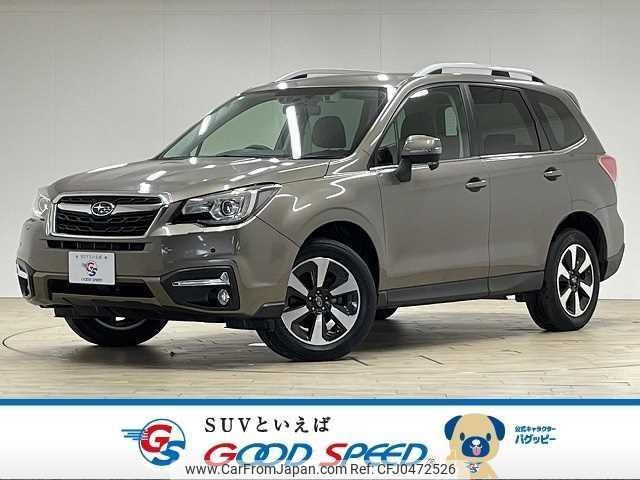 subaru forester 2016 quick_quick_DBA-SJ5_SJ5-088460 image 1