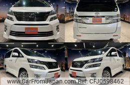 toyota vellfire 2011 quick_quick_DBA-ANH25W_ANH25-8033245