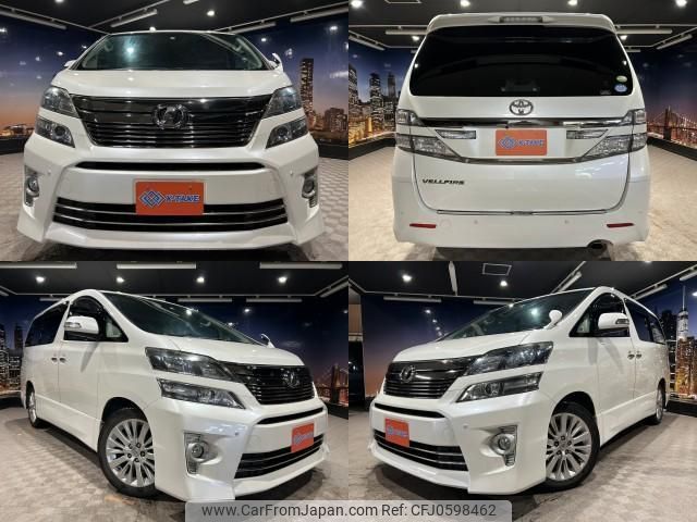 toyota vellfire 2011 quick_quick_DBA-ANH25W_ANH25-8033245 image 1