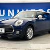 mini mini-others 2016 CFJ1852963 image 18