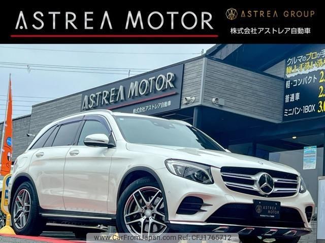 mercedes-benz glc-class 2016 CFJ1765712 image 1