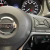 nissan x-trail 2019 -NISSAN--X-Trail DBA-NT32--NT32-310128---NISSAN--X-Trail DBA-NT32--NT32-310128- image 5