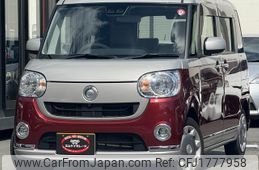 daihatsu move-canbus 2018 CFJ1777958
