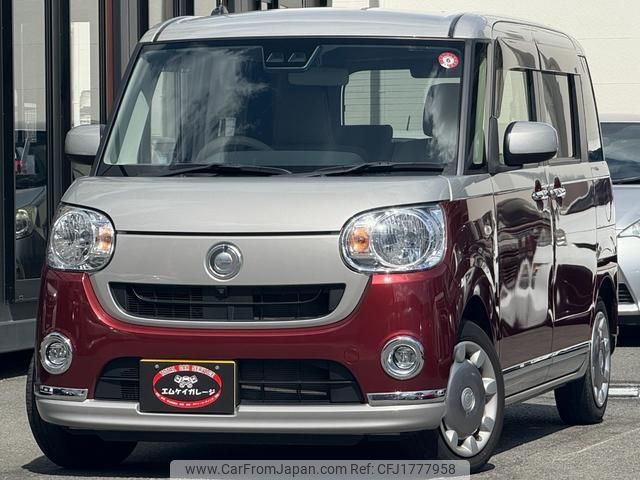 daihatsu move-canbus 2018 CFJ1777958 image 1