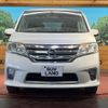 nissan serena 2011 quick_quick_FC26_FC26-041732 image 16