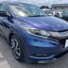 honda vezel 2016 -HONDA--VEZEL DBA-RU1--RU1-1211091---HONDA--VEZEL DBA-RU1--RU1-1211091- image 17