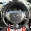 nissan leaf 2017 -NISSAN 【名変中 】--Leaf AZE0--224712---NISSAN 【名変中 】--Leaf AZE0--224712- image 6